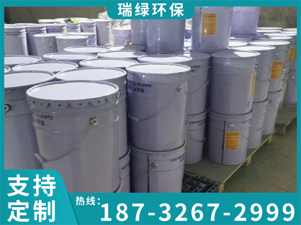 氰凝防水防腐涂料
