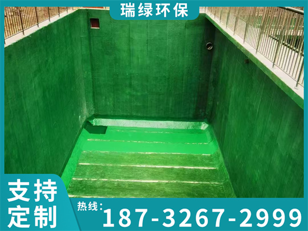 污水池防腐三布五油防腐施工